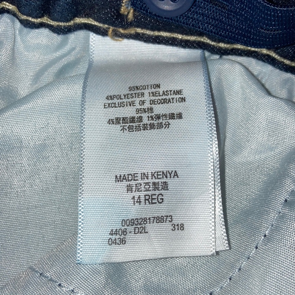 Pants - Picture 3 of 3